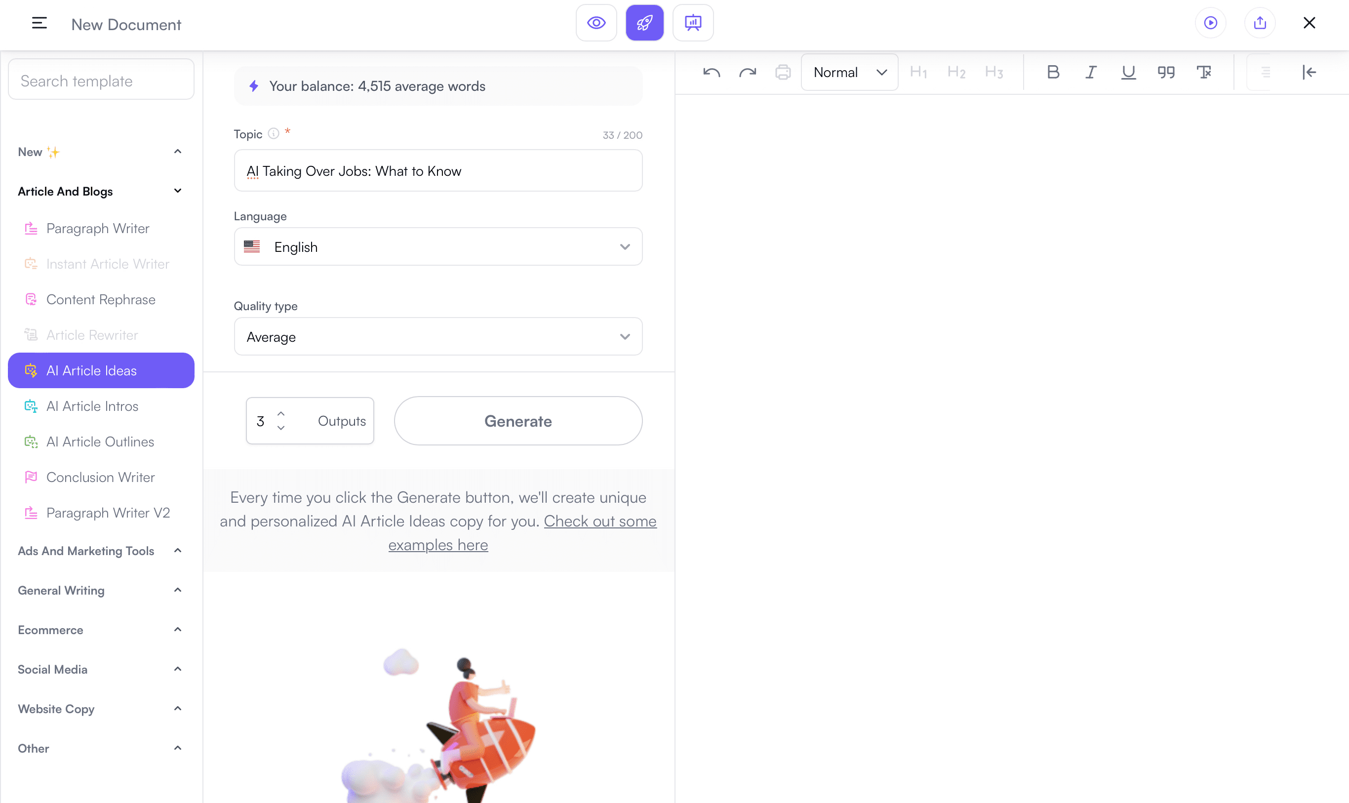Writesonic：記事アイデア