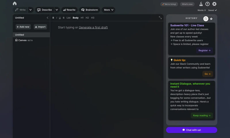 Sudowrite：ダークモード