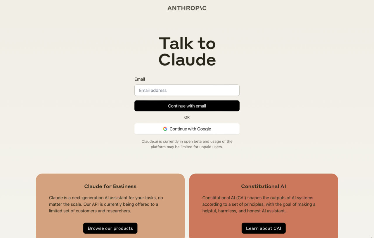 Claude2：トップページ