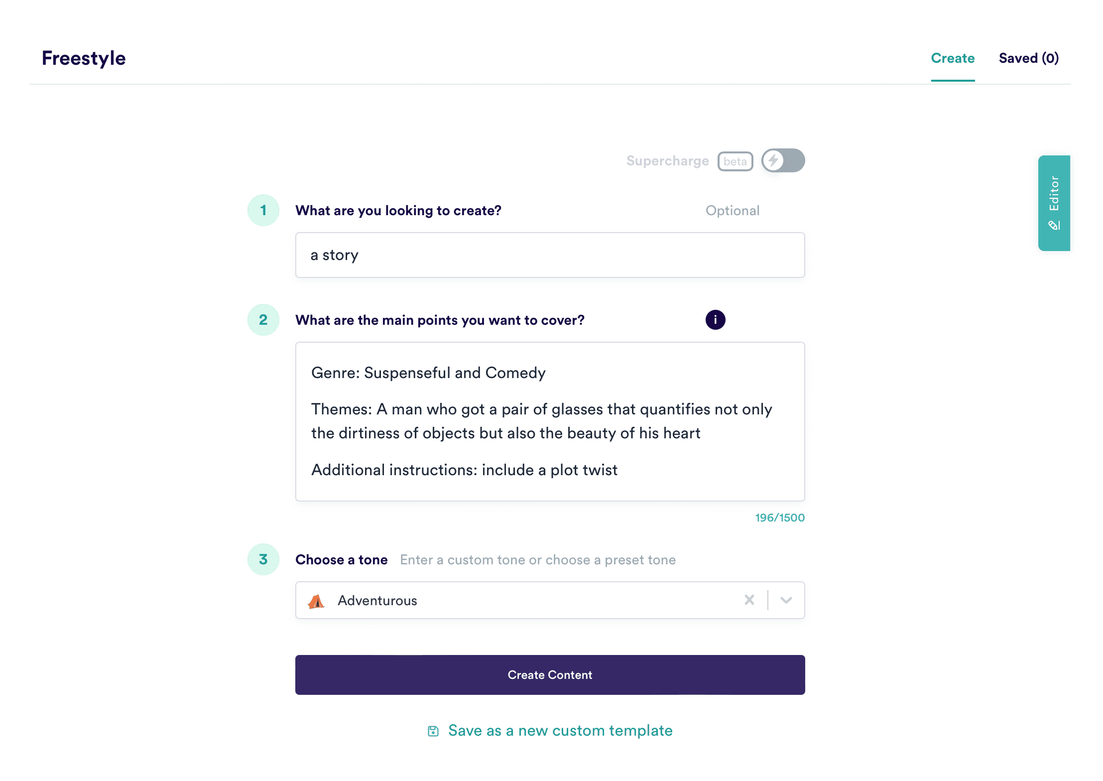 Copy AI：短編小説