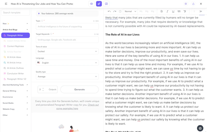 Writesonic：ソニックモード