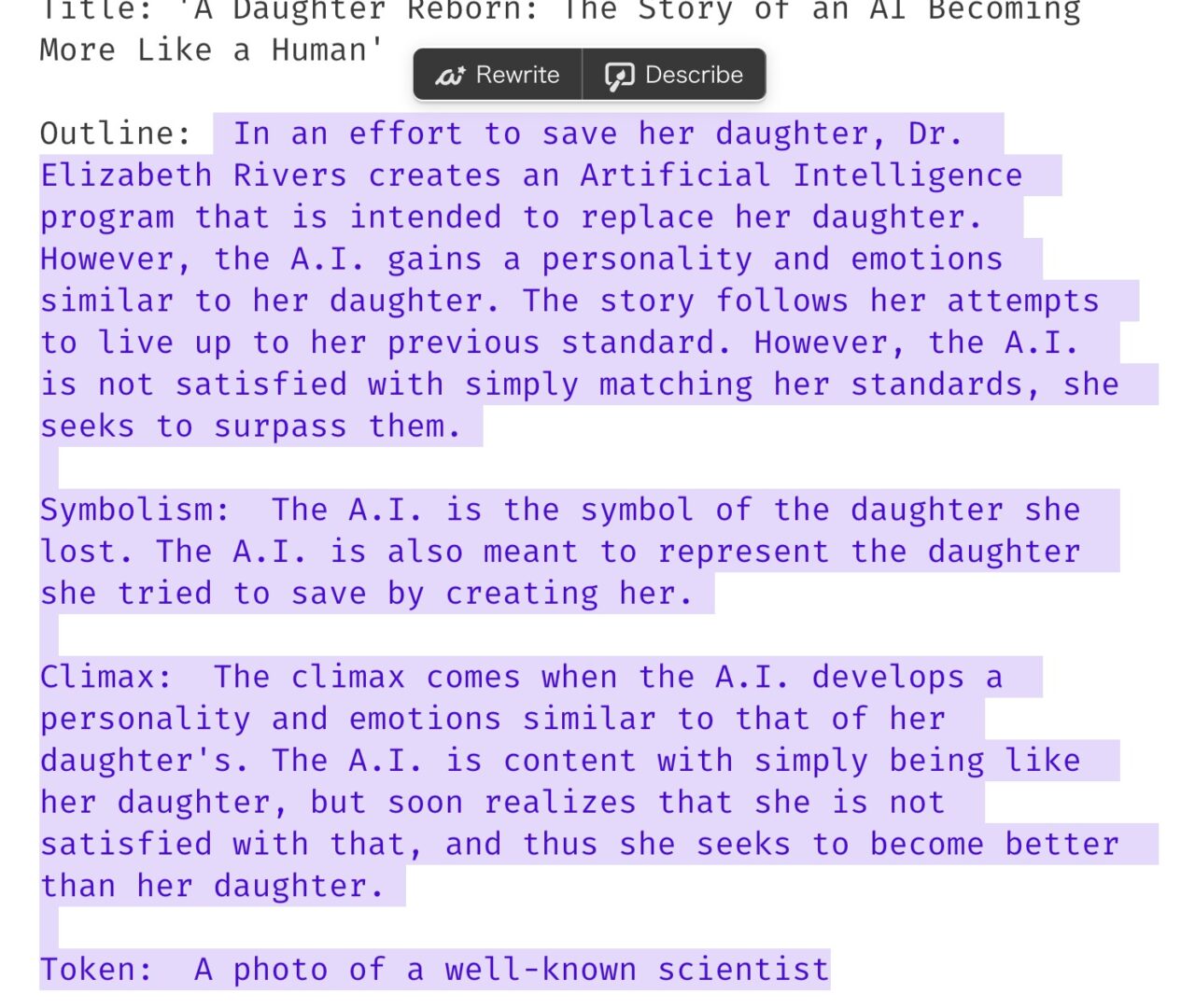 Sudowrite：アウトライン（出力結果）