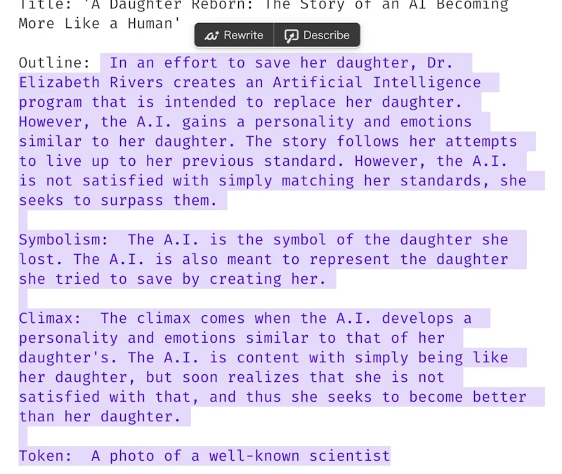 Sudowrite：アウトライン（出力結果）