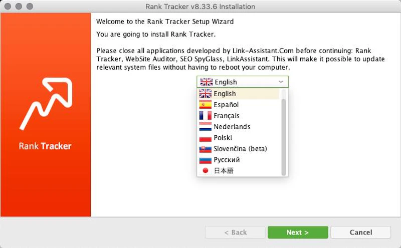 Rank Tracker：言語設定