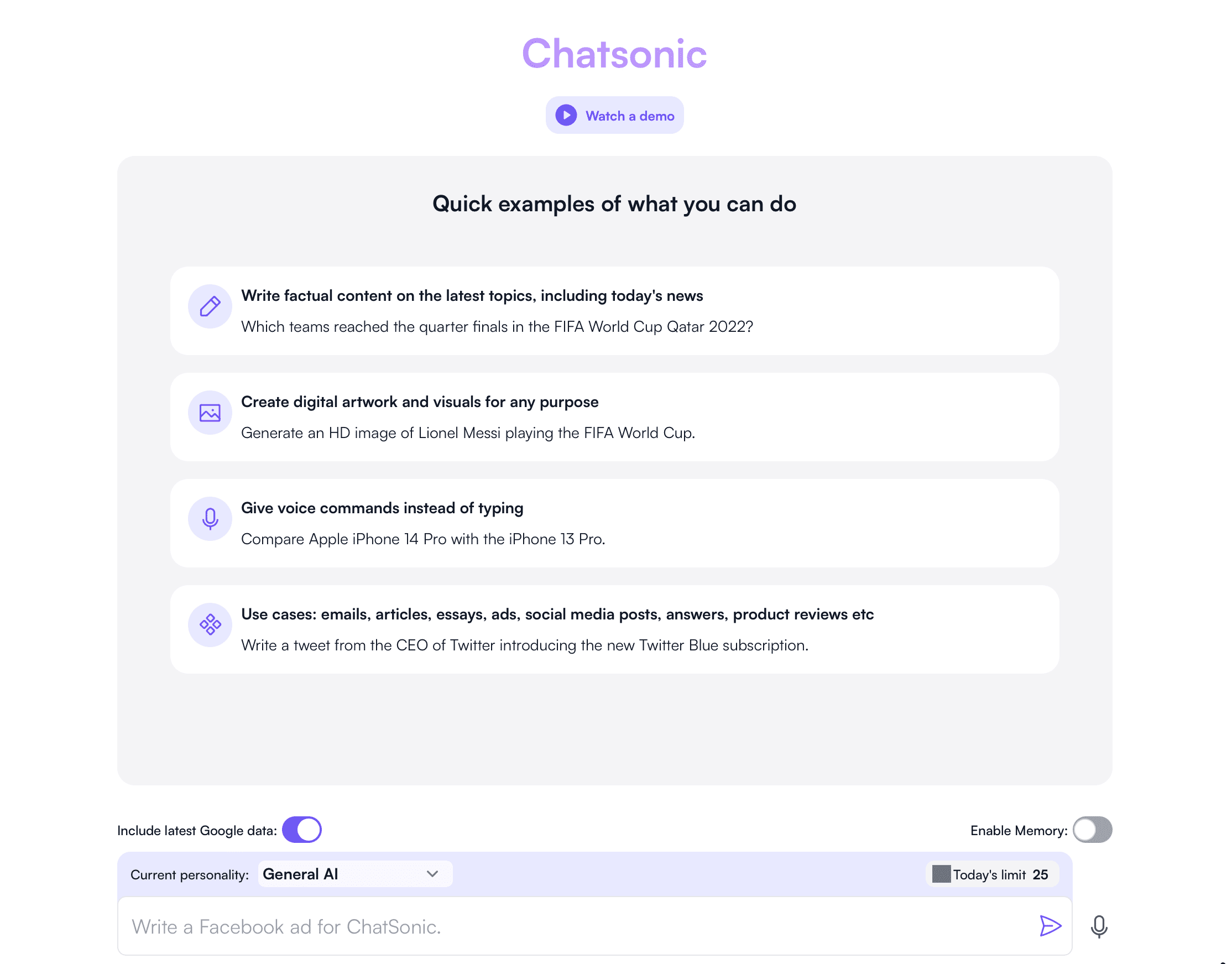 Writesonic：AIチャット