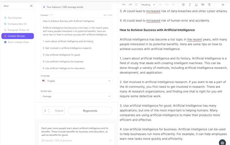 Writesonic：パラグラフライター