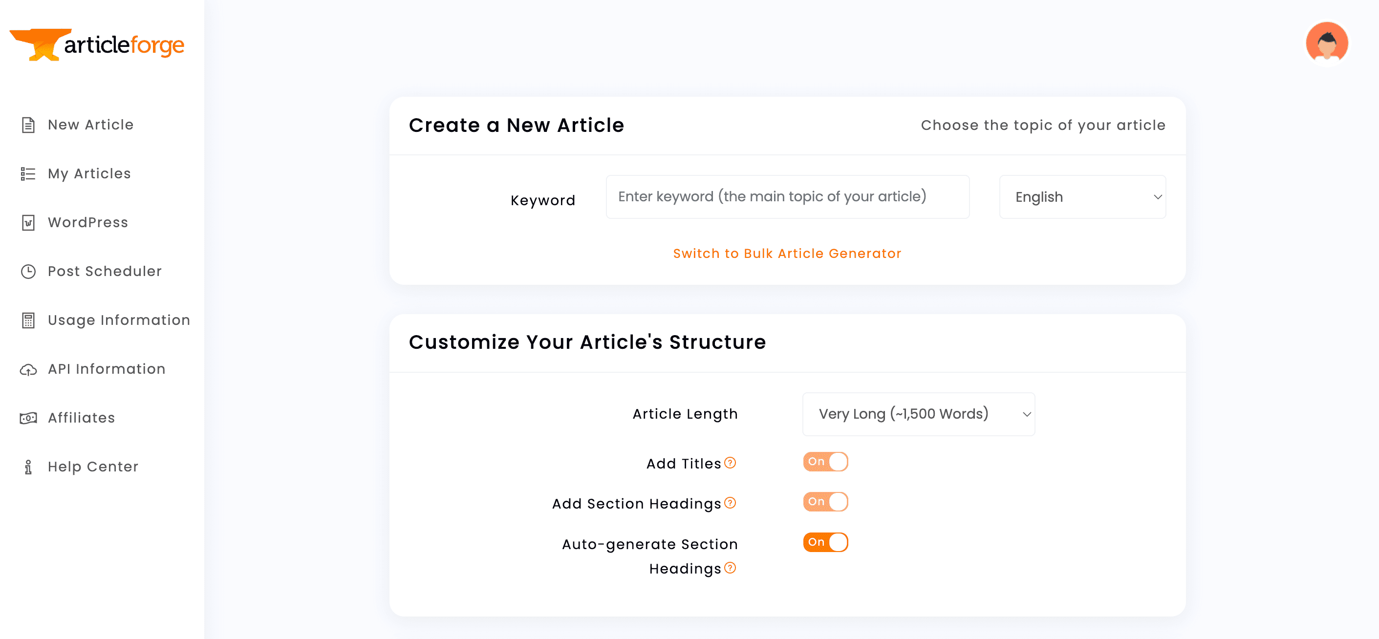Article Forge:ブログ記事作成
