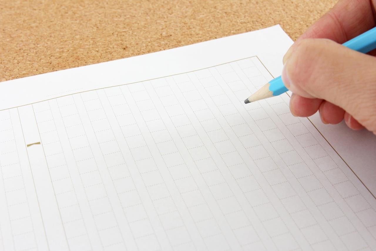 【無料】おすすめ縦書きエディタ・アプリ11選（小説家・ライター向け）