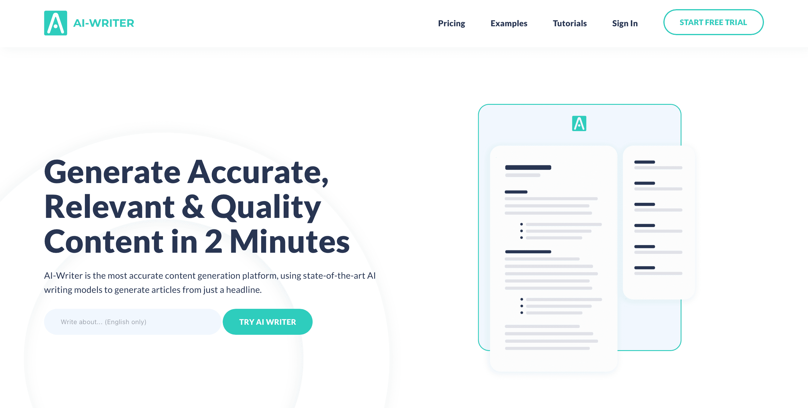 AI-Writer：トップページ