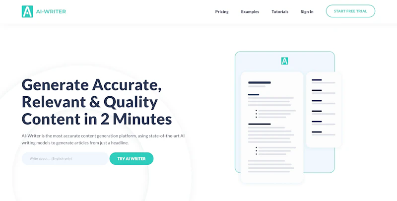 AI-Writer：トップページ