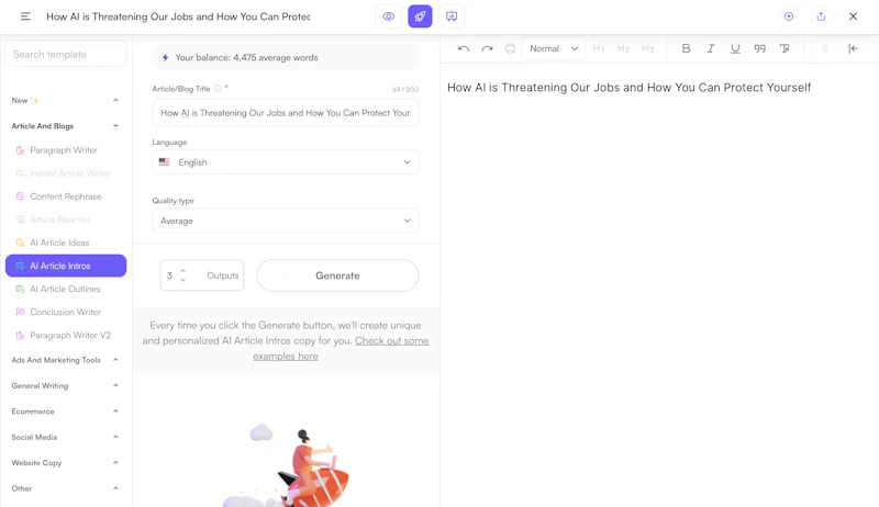 Writesonic：導入文