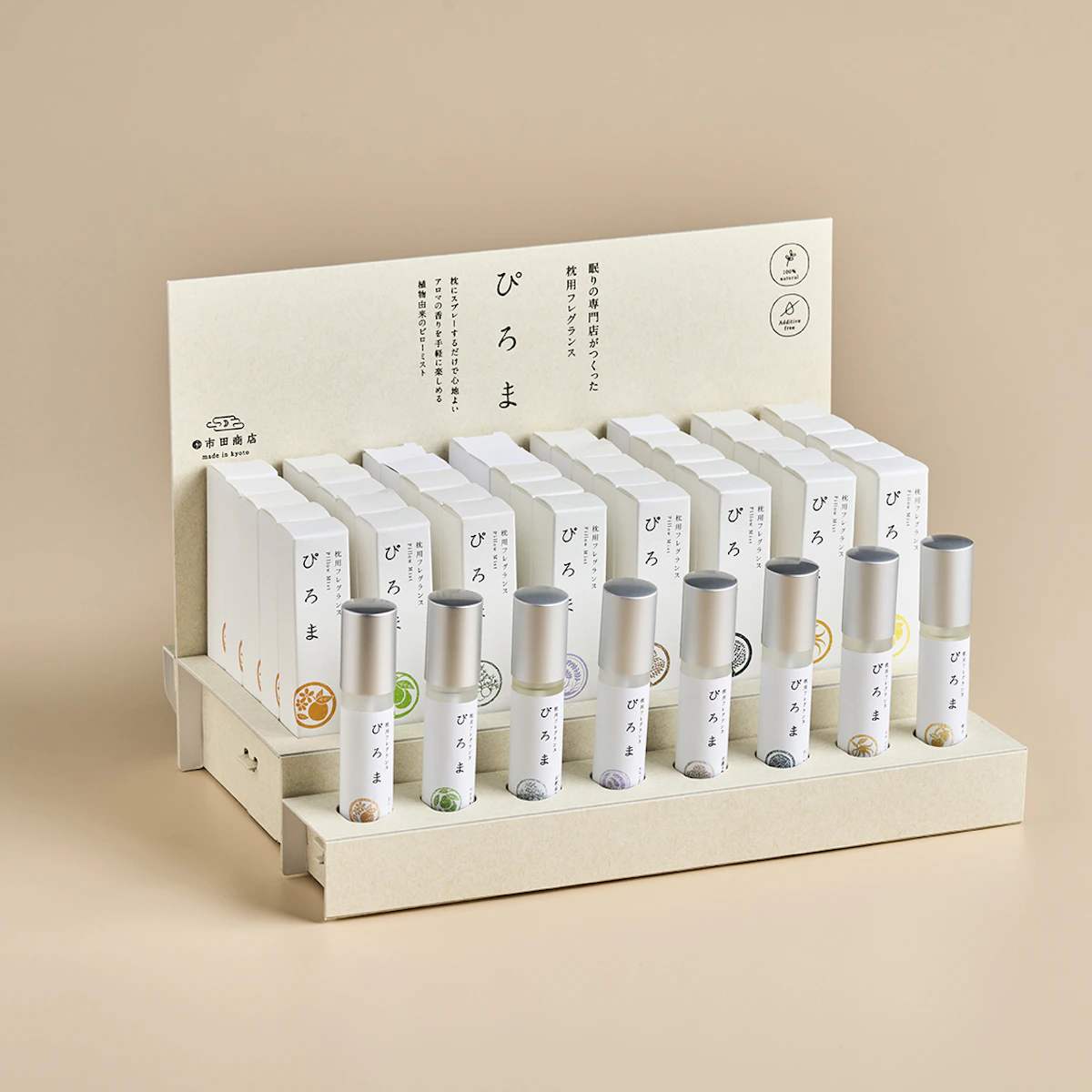 枕用フレグランス