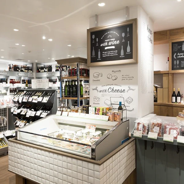 ヴィノスやまざき