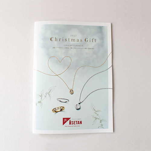 京都伊勢丹クリスマスカタログ
