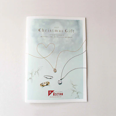 京都伊勢丹クリスマスカタログ