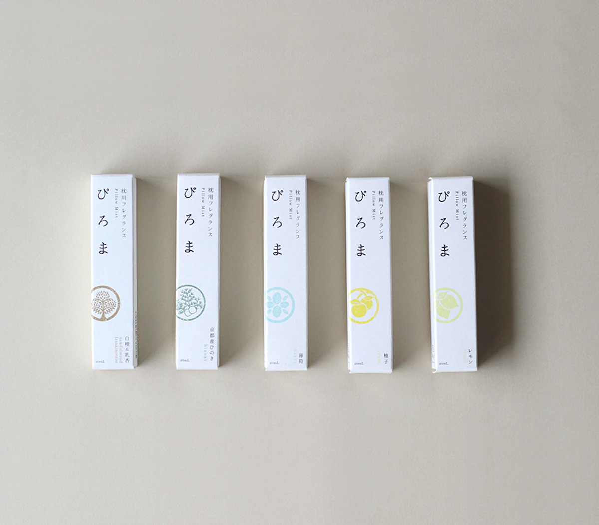 ぴろま 枕用フレグランス