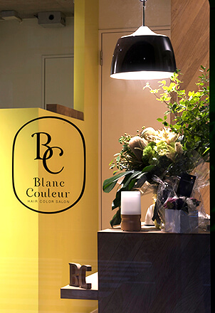 hair salon Blanc Couleur