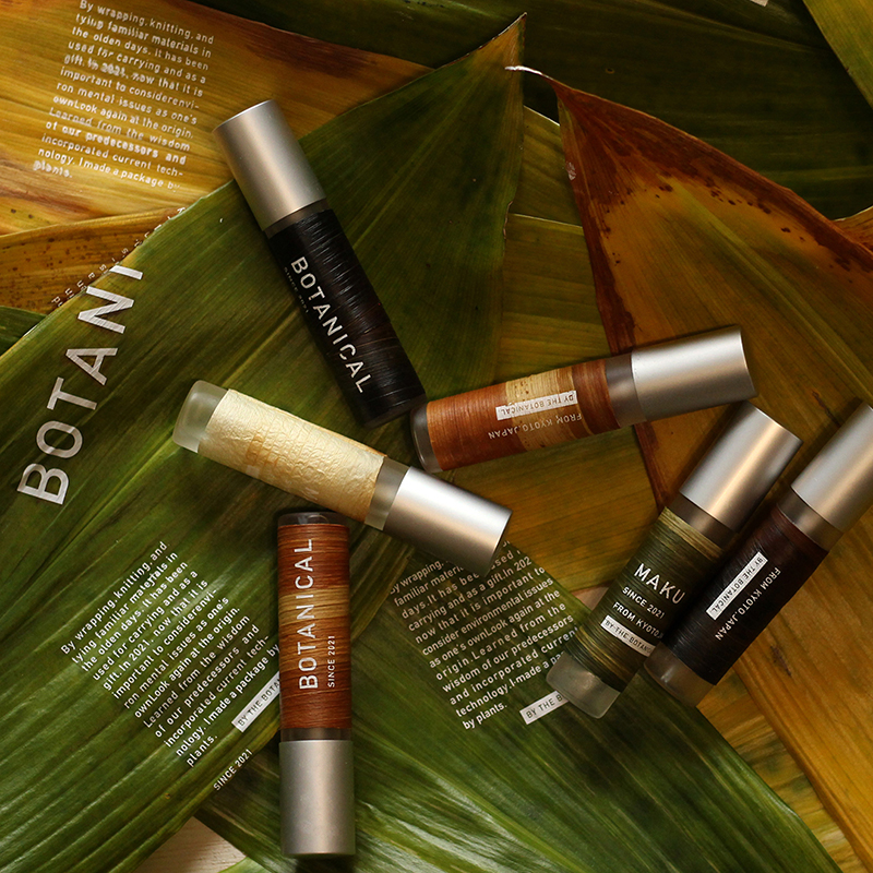 みらいパッケージ