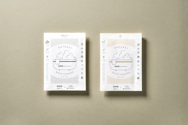 京の天然ほっこり湯