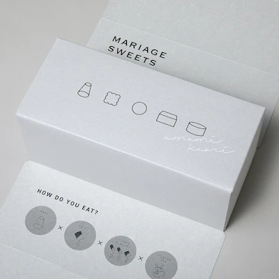 あまみカオリ研究所