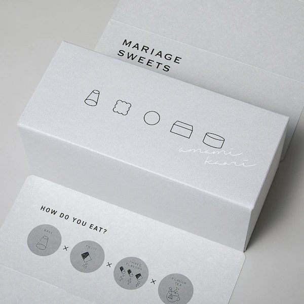 あまみカオリ研究所