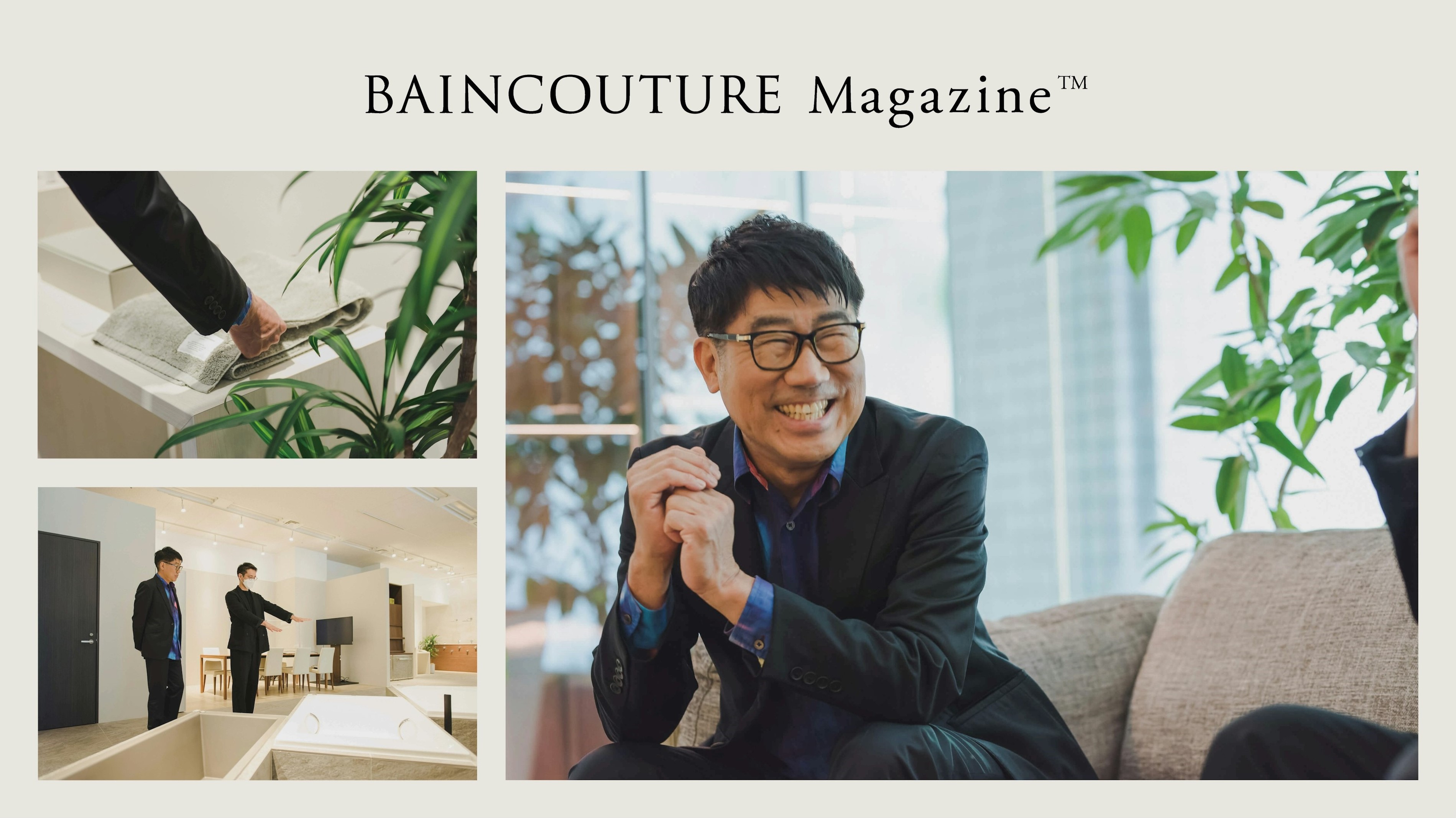 BAINCOUTURE Magazine™