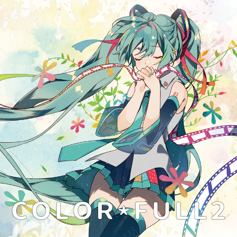 COLOR*FULL2 ジャケット