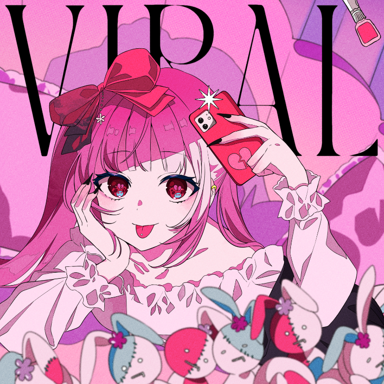 Luna Official Website