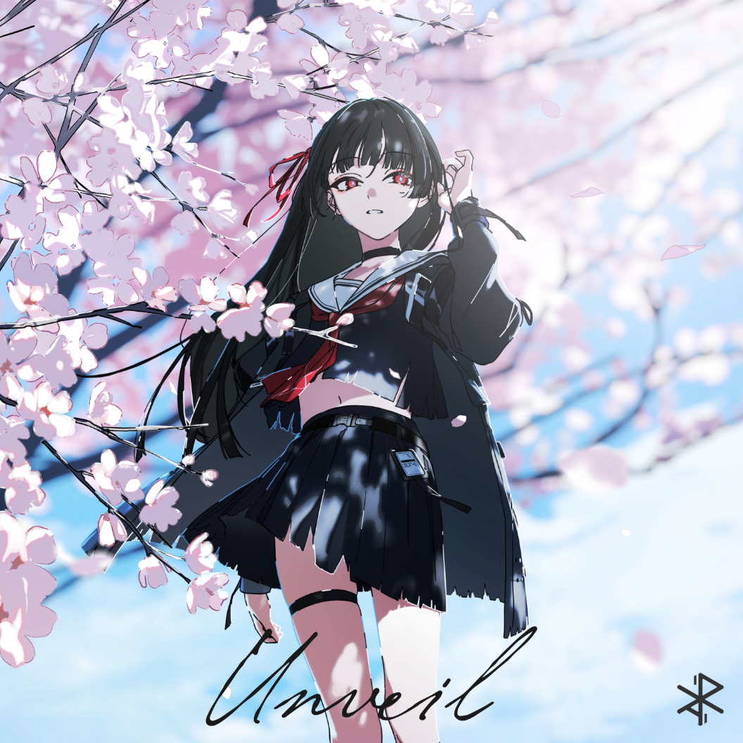 Luna Official Website