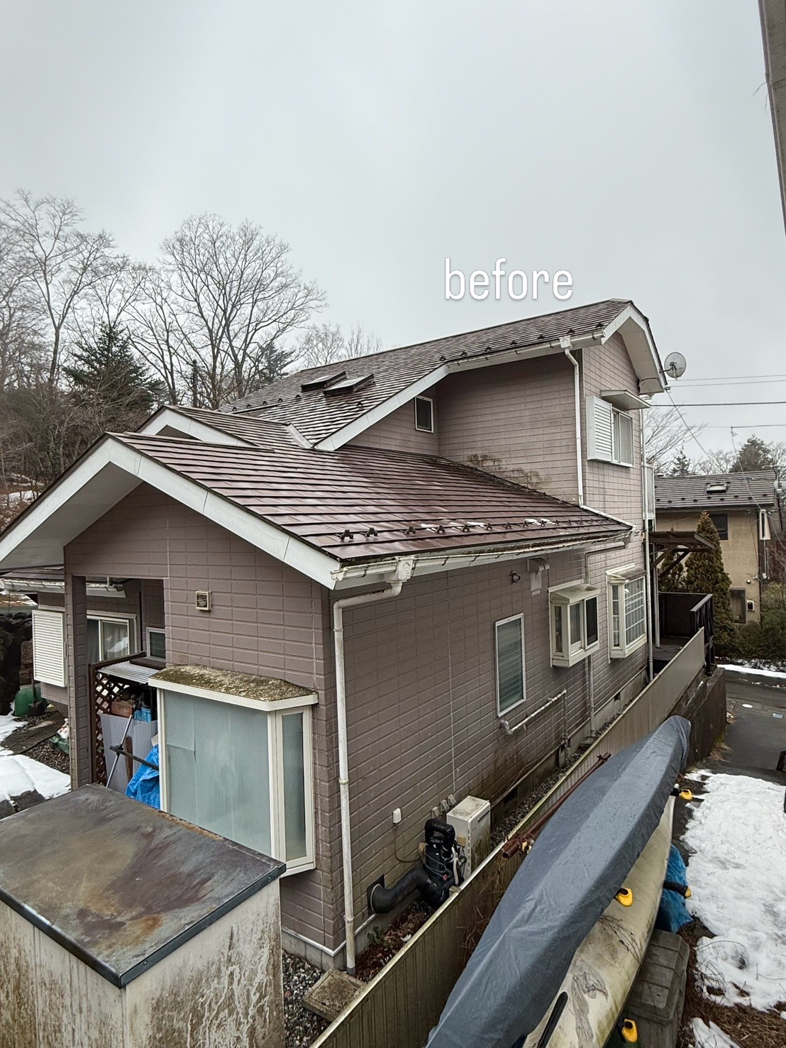 施工前
