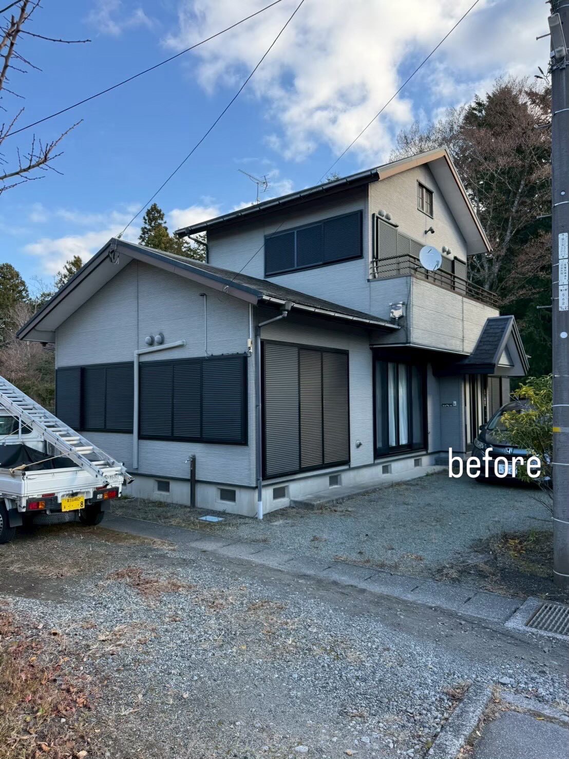 施工前
