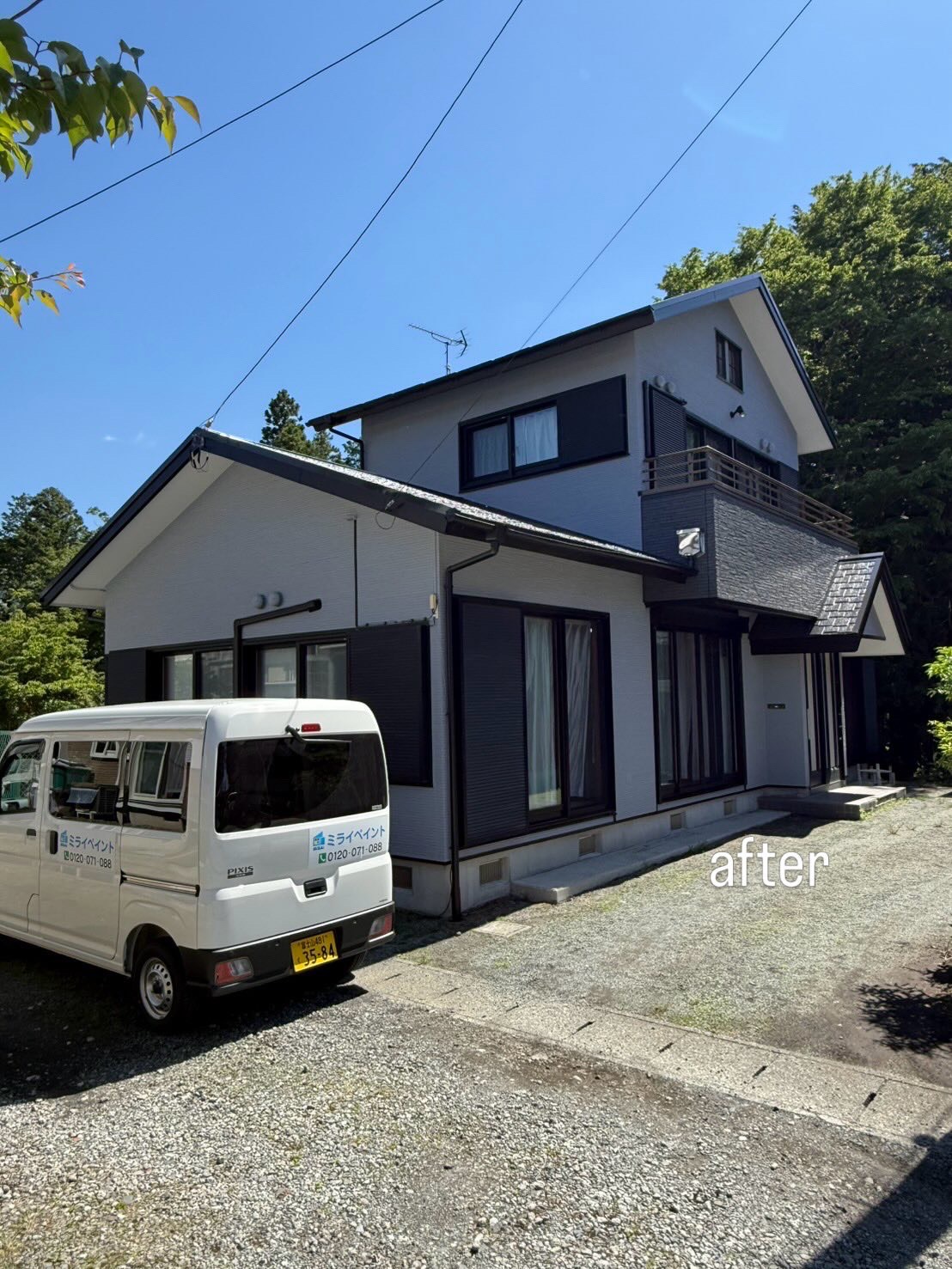 御殿場市　K様邸　外壁塗装　屋根塗装　外壁貼替え工事