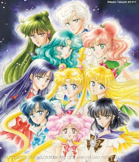 美少女戦士セーラームーンTHE 25TH ANNIVERSARY MEMORIAL TRIBUTE