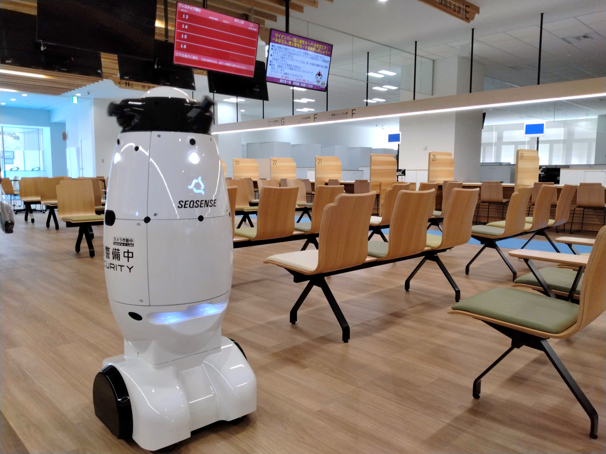 国分寺市役所にて 警備ロボット「SQ-2」の本格稼働を開始 | SEQSENSE