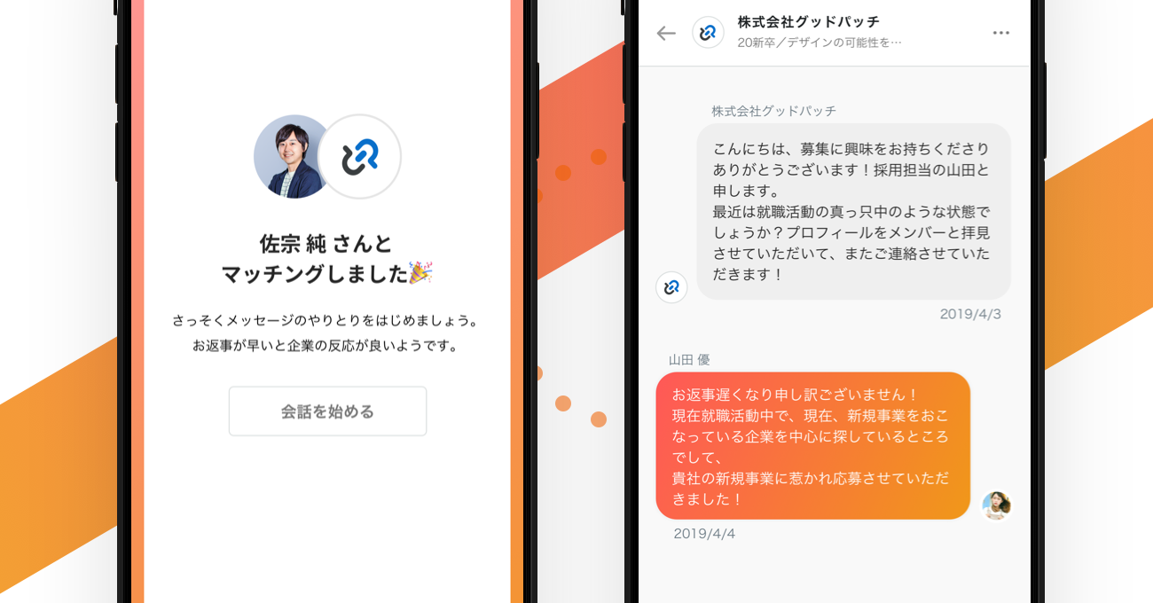 A 650x340 Copy 7
