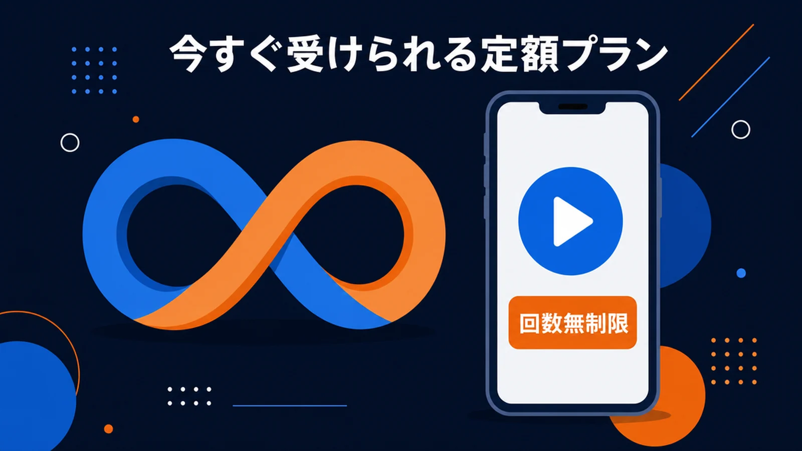 ネイティブキャンプとは？料金・講師・教材の基本情報