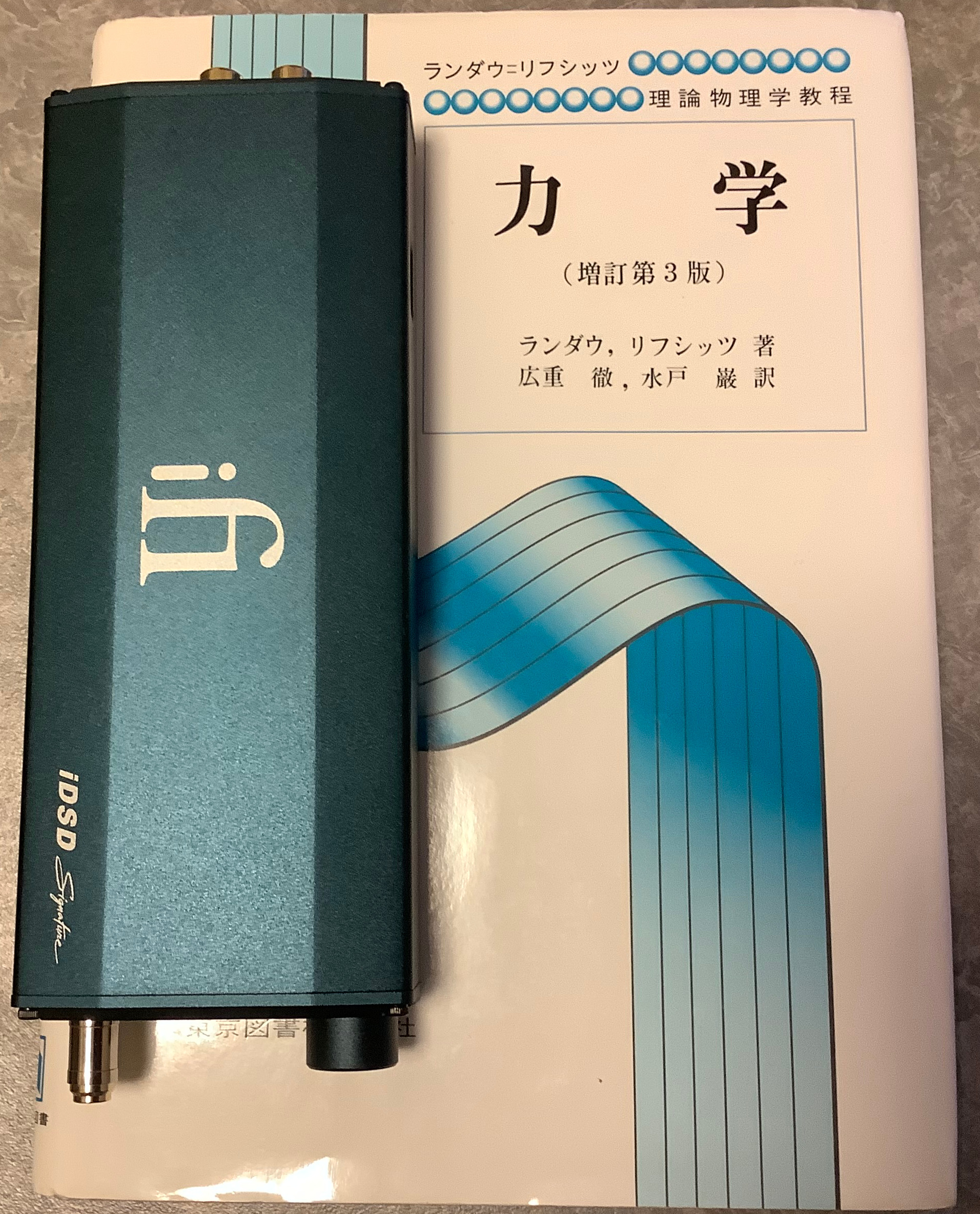 iFi audio micro iDSD Signature おまけ付き iFi audio micro iDSD Signature おまけ付き