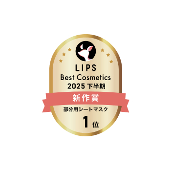 Yunth (ユンス) | 公式サイト