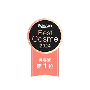 生VC美白美容液 | Yunth