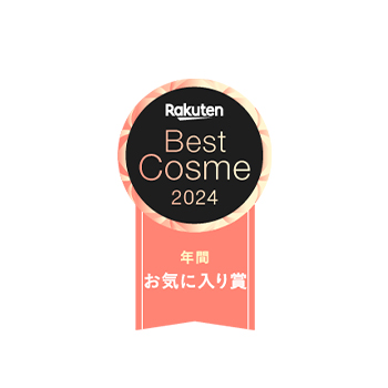 生VC美白美容液 | Yunth