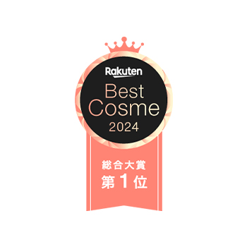 生VC美白美容液 | Yunth