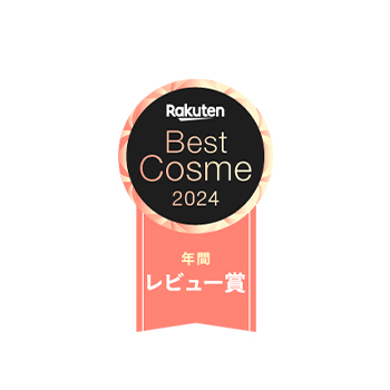 生VC美白美容液 | Yunth