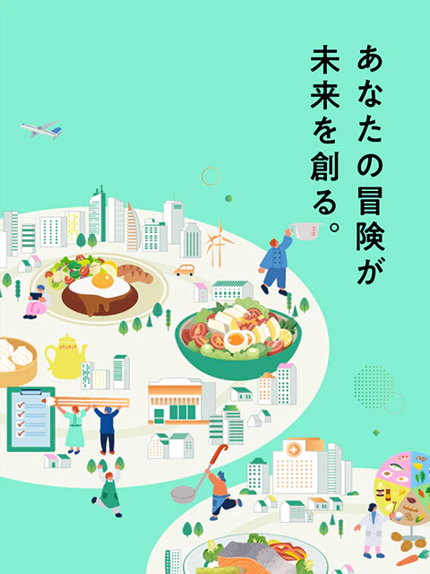 Green House Co., Ltd. RECRUIT SITE