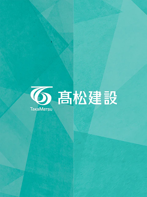 TAKAMATSU CORPORATION 