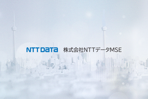 NTT DATA MSE undefined