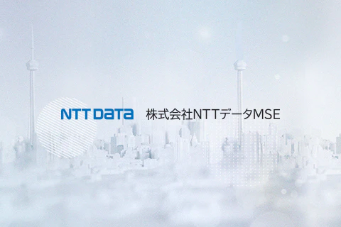 NTT DATA MSE undefined