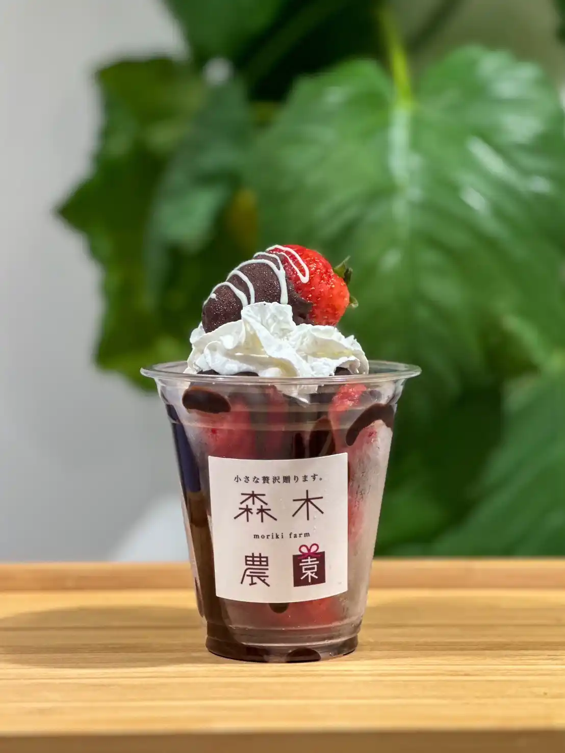 いちごチョコフォンデュ