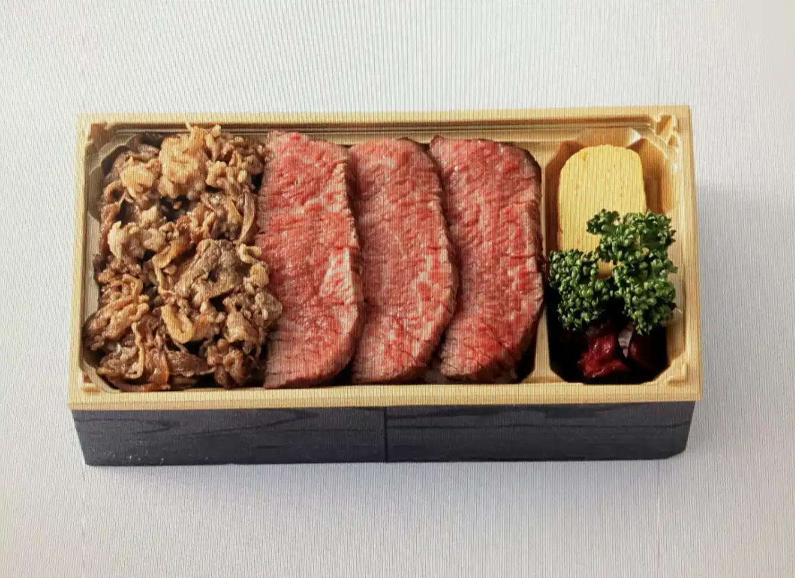 黒毛和牛ランプステーキと牛飯弁当