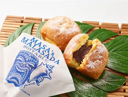 プレーンシュガーマラサダ