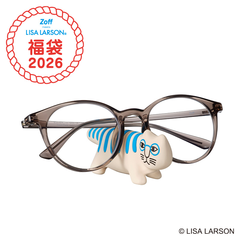 Zoff｜LISA LARSON 福袋2026」数量限定で発売！ ｜ ショップニュース